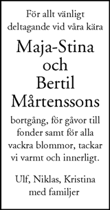 Nordvästra Skånes Tidningar,Landskrona-Posten,Helsingborgs Dagblad