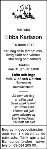 Skaraborgs Allehanda