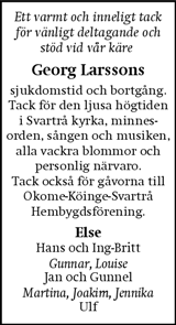 Hallands Nyheter