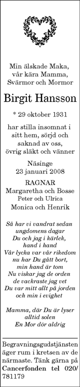 Strömstads tidning (e-tidning)