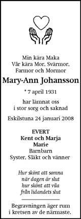 Eskilstuna-Kuriren,Strängnäs Tidning