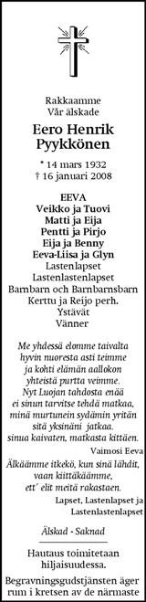 Eskilstuna-Kuriren,Strängnäs Tidning