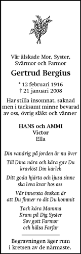 Eskilstuna-Kuriren,Strängnäs Tidning
