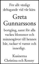 Nordvästra Skånes Tidningar,Landskrona-Posten,Helsingborgs Dagblad