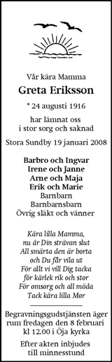 Eskilstuna-Kuriren,Strängnäs Tidning