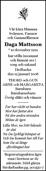 Söderhamns-Kuriren