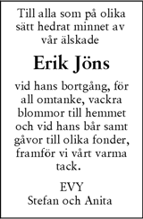 Skånska Dagbladet,Sydsvenskan