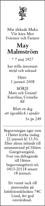 Skånska Dagbladet,Sydsvenskan