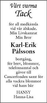 Skånska Dagbladet,Sydsvenskan