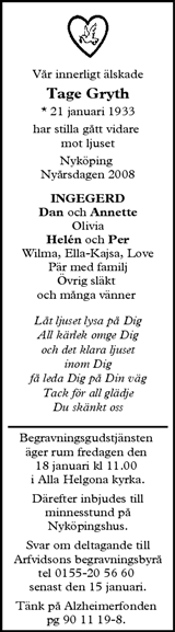 Södermanlands Nyheter