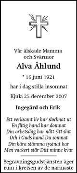 Eskilstuna-Kuriren,Strängnäs Tidning