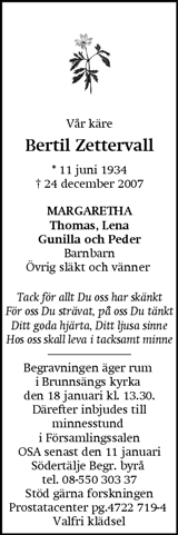 Eskilstuna-Kuriren,Strängnäs Tidning
