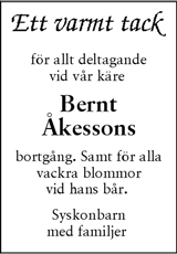 Skånska Dagbladet,Sydsvenskan
