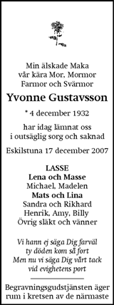 Eskilstuna-Kuriren,Strängnäs Tidning