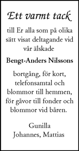 Nordvästra Skånes Tidningar,Landskrona-Posten,Helsingborgs Dagblad