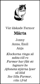 Barometern,Oskarshamns Tidningen