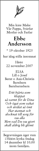 Skånska Dagbladet,Sydsvenskan