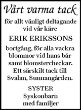 Ljusnan