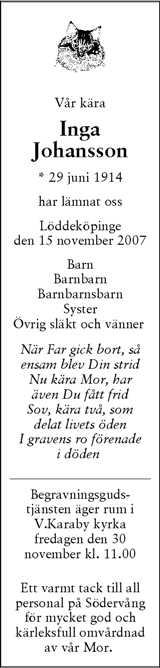 Skånska Dagbladet,Sydsvenskan