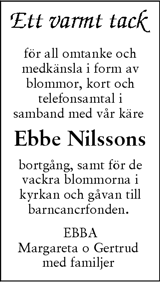 Skånska Dagbladet,Sydsvenskan