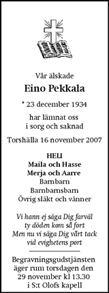 Eskilstuna-Kuriren,Strängnäs Tidning