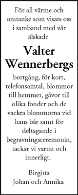 Nordvästra Skånes Tidningar,Landskrona-Posten,Helsingborgs Dagblad