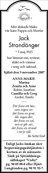 Gotlands Tidningar,Gotlands Allehanda