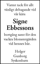 Nordvästra Skånes Tidningar,Landskrona-Posten,Helsingborgs Dagblad