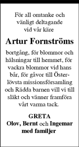 Upsala Nya Tidning