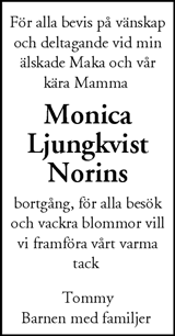 Nordvästra Skånes Tidningar,Landskrona-Posten,Helsingborgs Dagblad