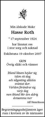 Eskilstuna-Kuriren,Strängnäs Tidning