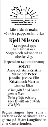 Östersunds-Posten,Länstidningen Östersund