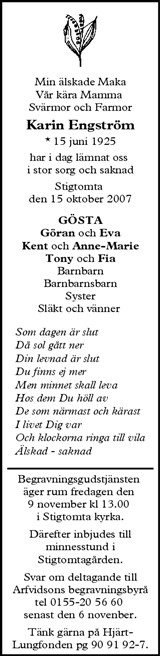 Södermanlands Nyheter