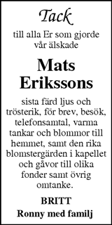 Borlänge Tidning,Falu-Kuriren,Södra Dalarnes Tidning,Nya Ludvika Tidning