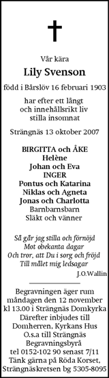 Eskilstuna-Kuriren,Strängnäs Tidning