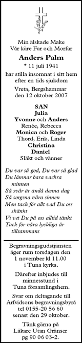 Södermanlands Nyheter