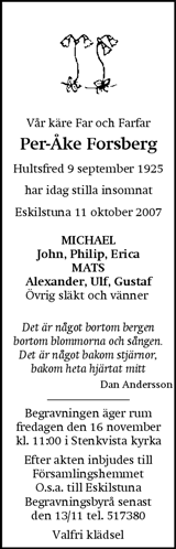 Eskilstuna-Kuriren,Strängnäs Tidning