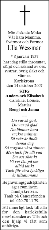 Sydöstran