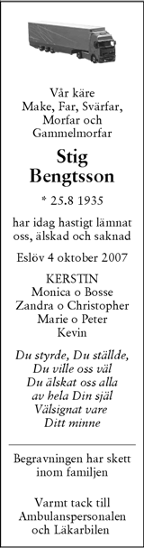 Skånska Dagbladet,Sydsvenskan