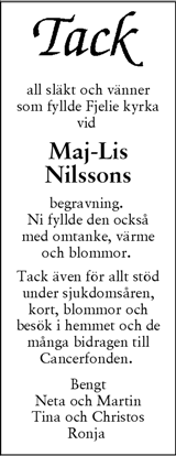 Skånska Dagbladet,Sydsvenskan