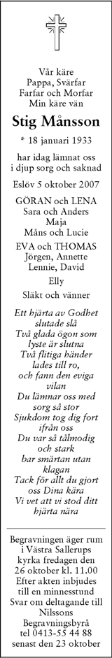 Skånska Dagbladet,Sydsvenskan
