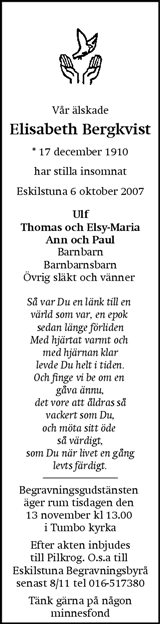 Eskilstuna-Kuriren,Strängnäs Tidning