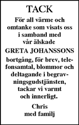 Norra Skåne