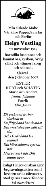 Söderhamns-Kuriren