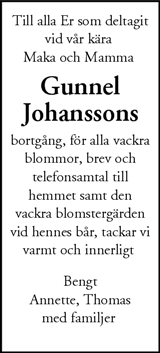 Nordvästra Skånes Tidningar,Landskrona-Posten,Helsingborgs Dagblad
