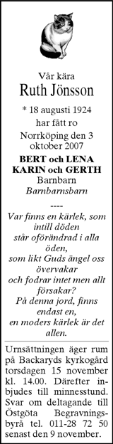 Sydöstran