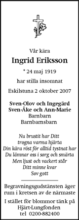 Eskilstuna-Kuriren,Strängnäs Tidning