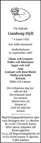 Eskilstuna-Kuriren,Strängnäs Tidning