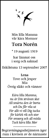 Eskilstuna-Kuriren,Strängnäs Tidning