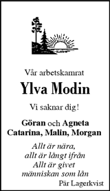 Västerbottens Folkblad,Västerbottens-Kuriren
